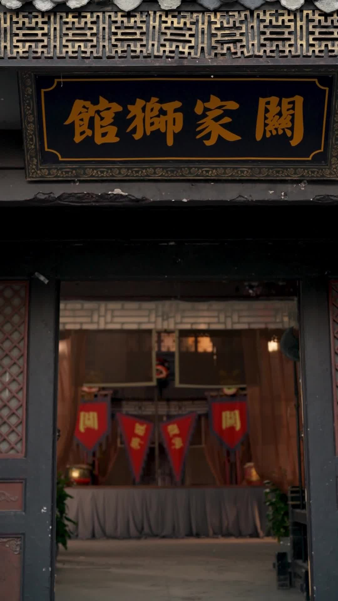 Episode 18 - Lion Dance Girl